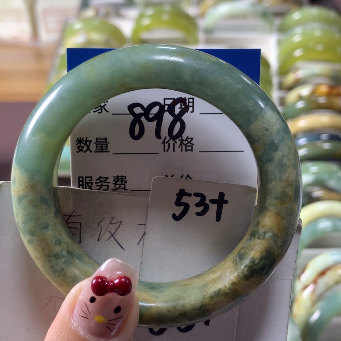 蛇纹石玉手镯未镶嵌898