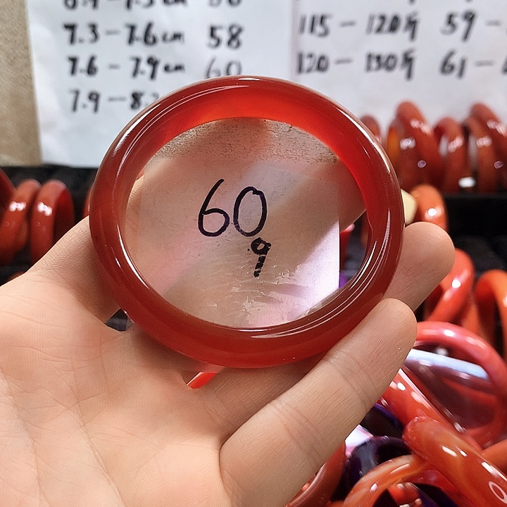 手镯玛瑙/玉髓未镶嵌