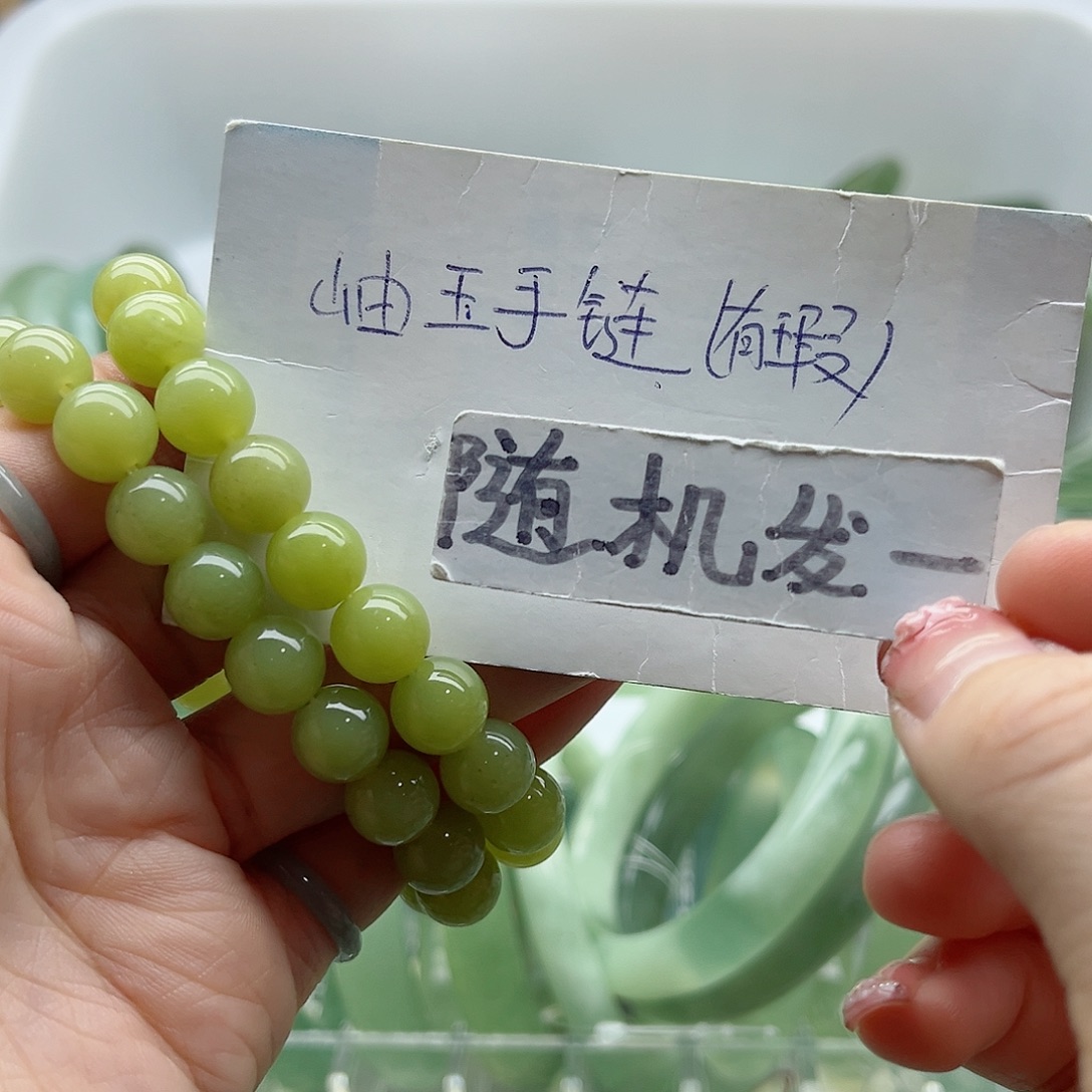 未镶嵌岫玉蛇纹石岫玉手镯