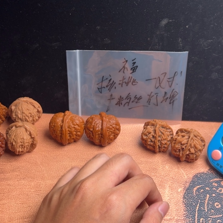 吊坠文玩核桃随机文玩核桃1