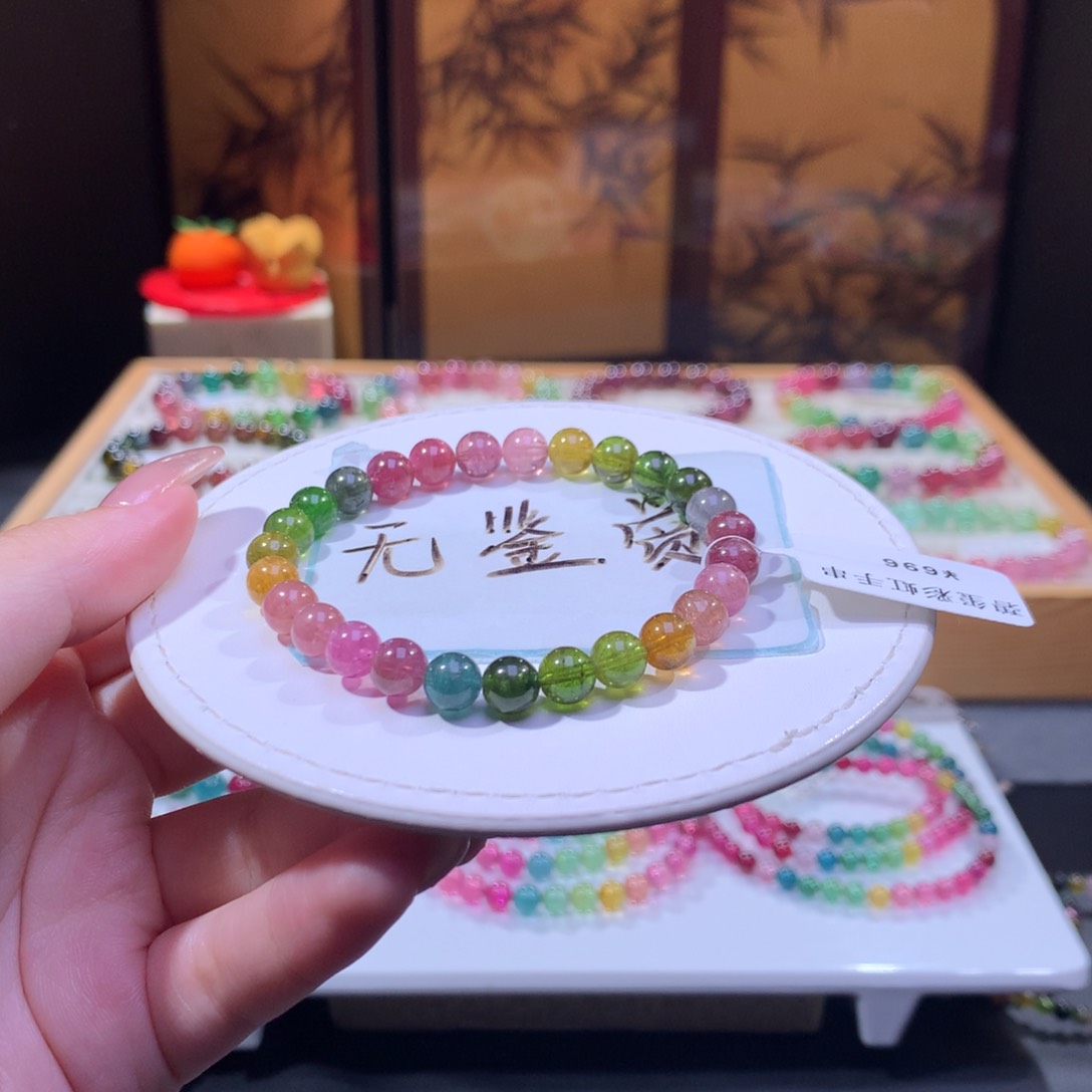 未镶嵌手链碧玺不退换