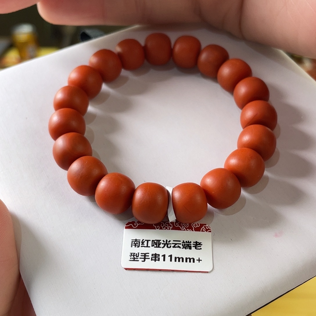 南红玛瑙未镶嵌手链保山东山老料11云端多样性
