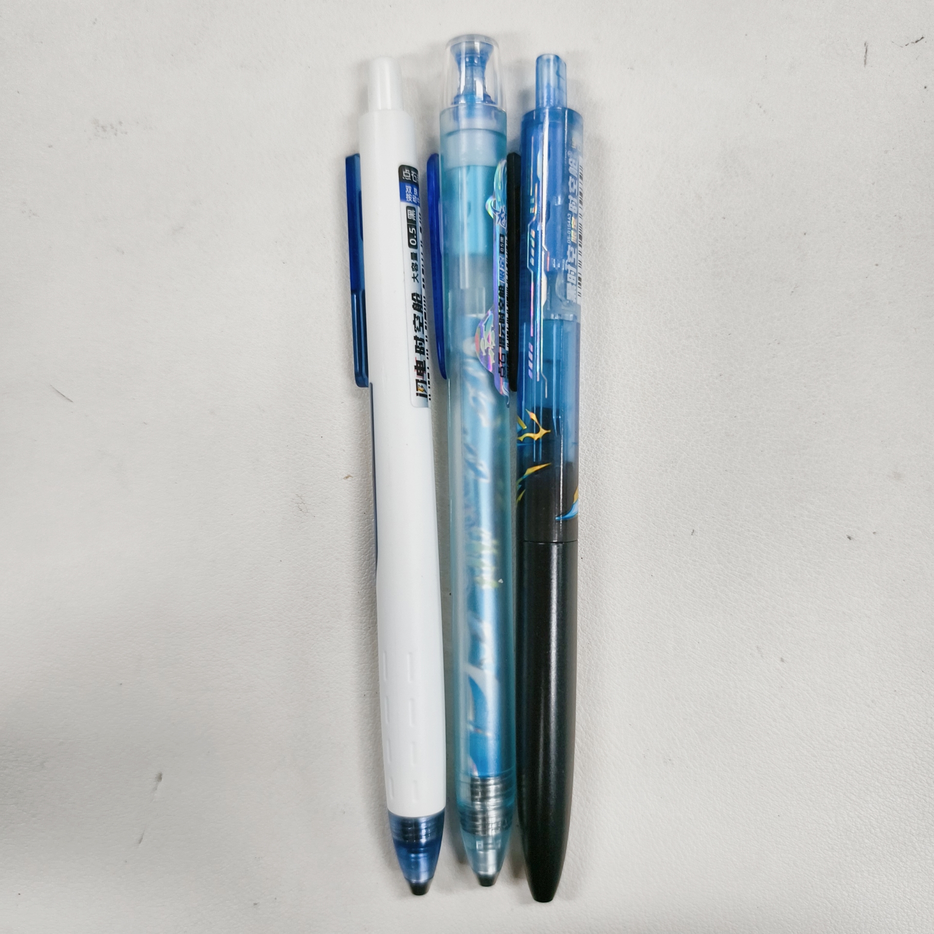 【黑墨-3支不挑】A21点石混元+黑时空+闪电按动中性笔