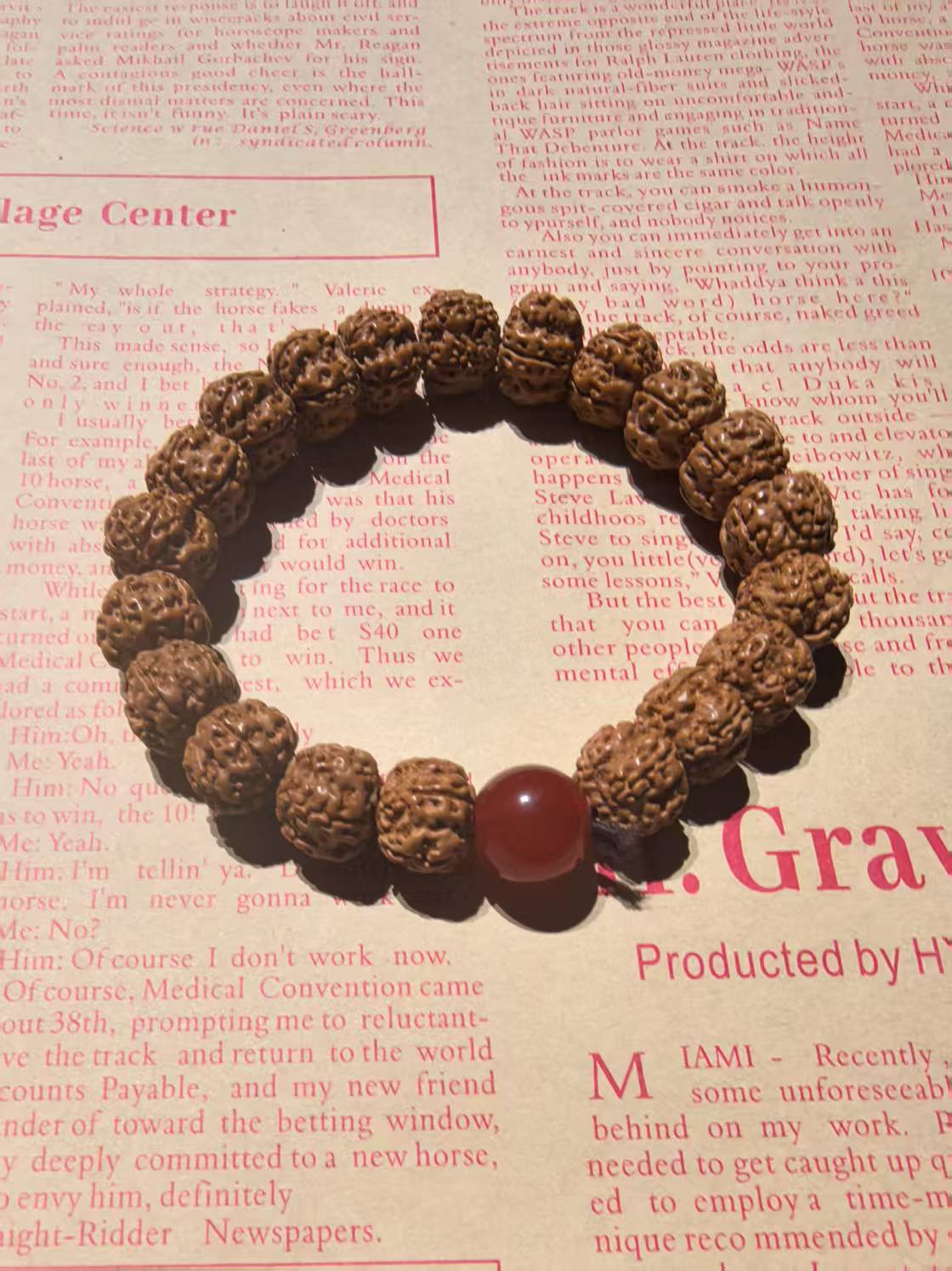 【朱氏】T0470  手串（多样性发其一）