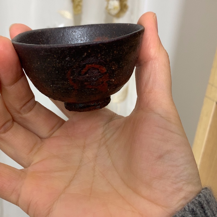 陶器 开工大吉 财源滚滚