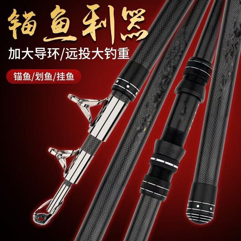 黑武士可视锚杆大物远投锚杆超硬锚杆加粗锚杆