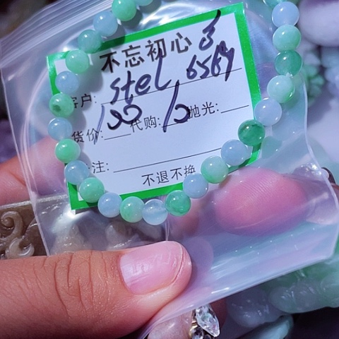 翡翠未镶嵌颈饰S****l缅甸