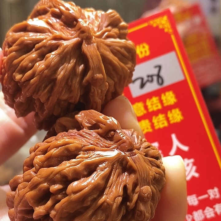 文玩核桃把件核桃核桃