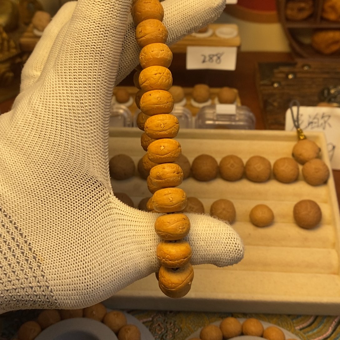 凤眼菩提吊坠13凤眼藏式