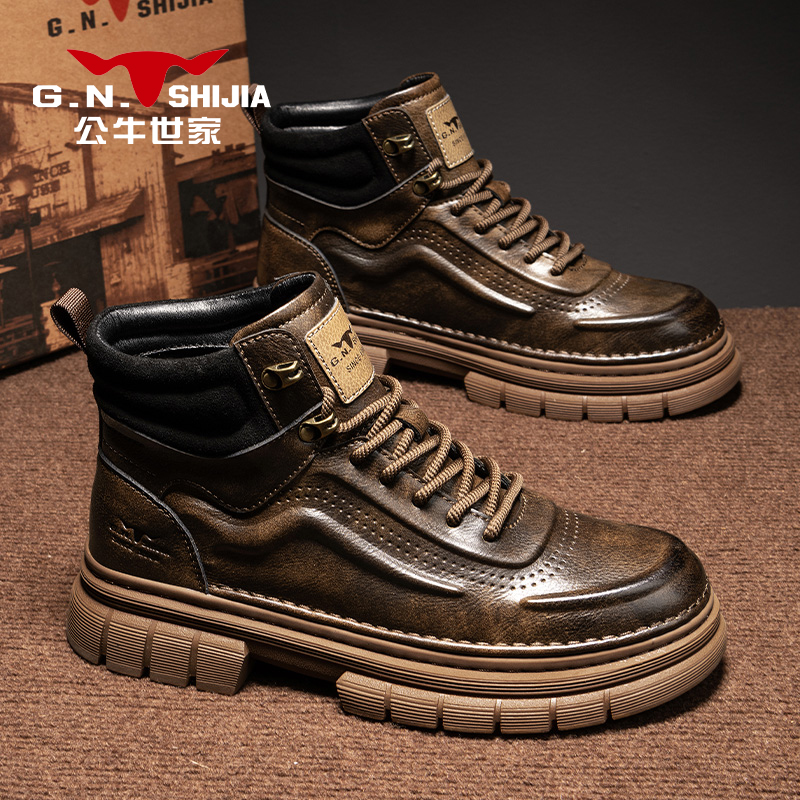 公牛世家马丁靴复古朋克休闲风高帮系带工装靴运动休闲鞋厚底中筒