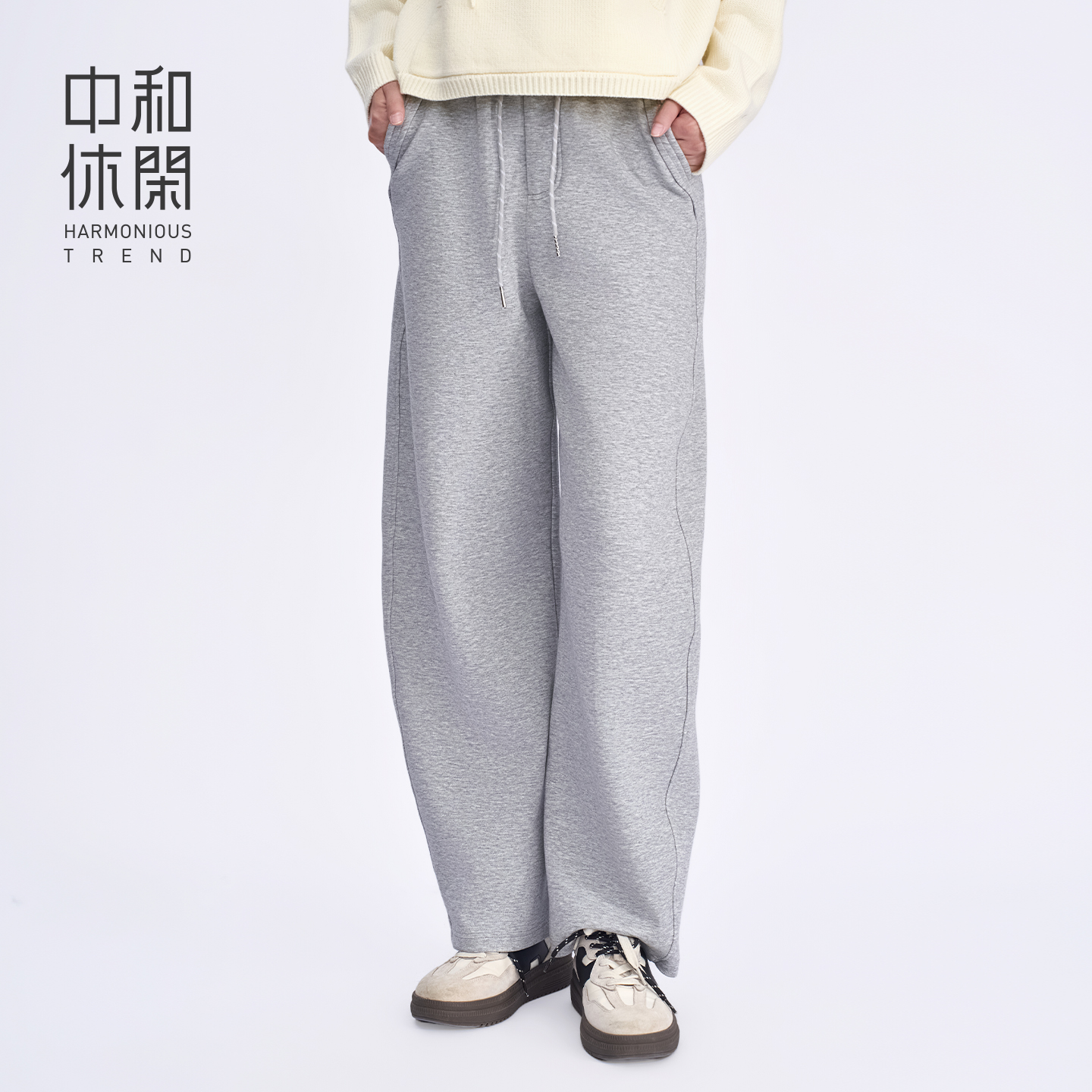 中和休闲弯刀裤女2025秋季新款廓形香蕉裤松紧腰灰色卫裤显瘦百搭