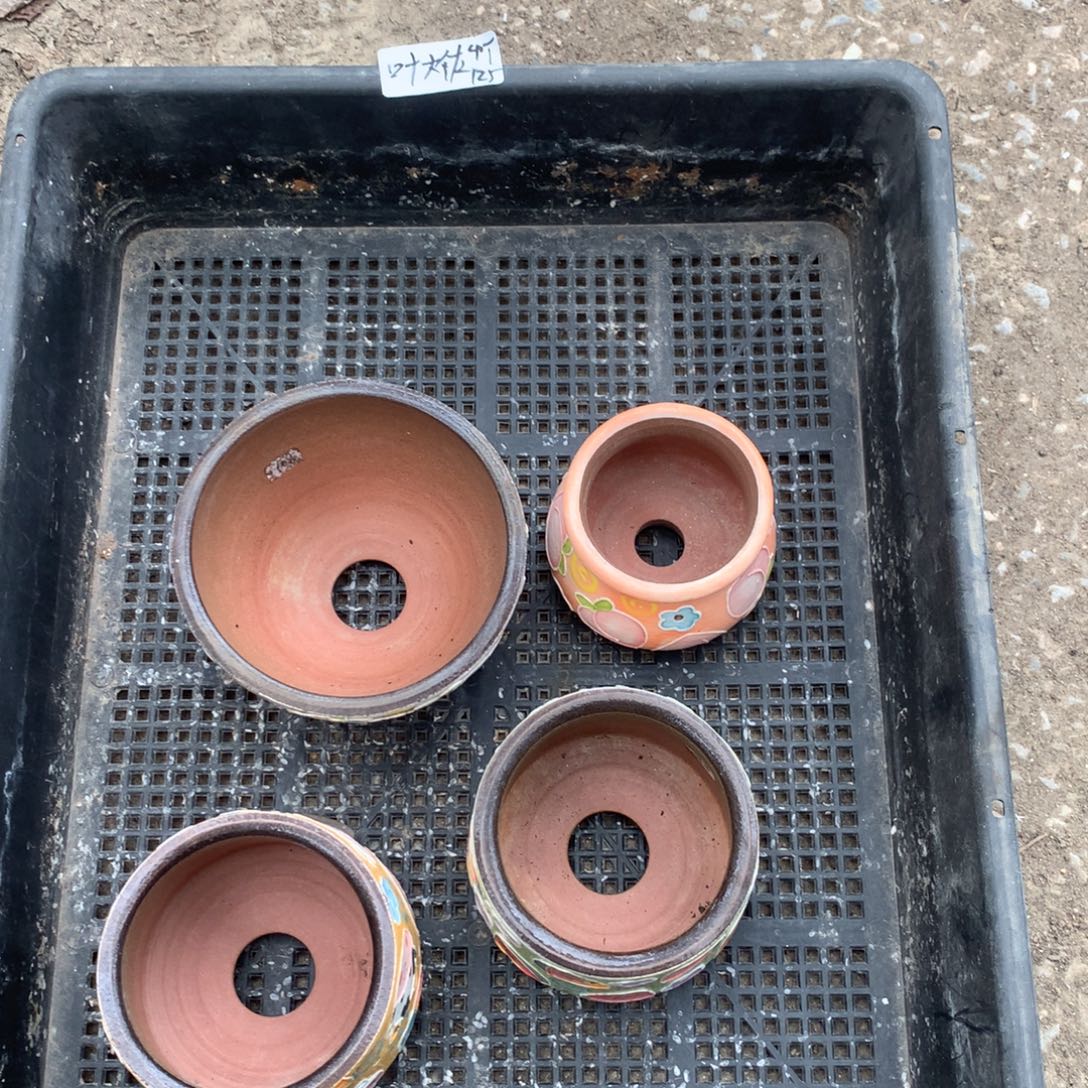 叶大侠4个糖果125元