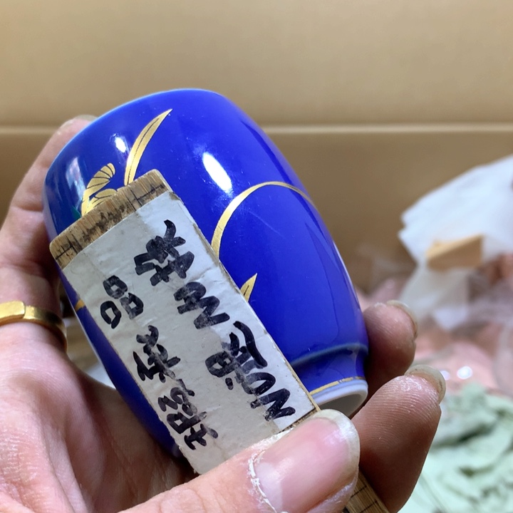 盘倒**一你不说实话的啊就当给她打电话