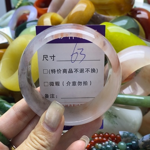 石英质玉未镶嵌手镯