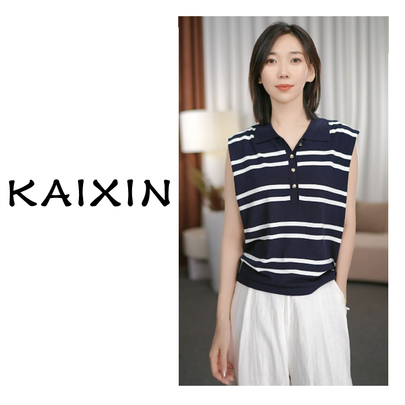 【复古摩登】夏季  撞色条纹POLO领  无袖针织衫KX