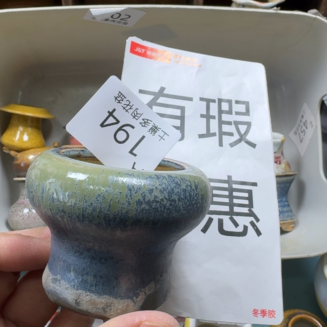 陶瓷艺术品设计与制作
