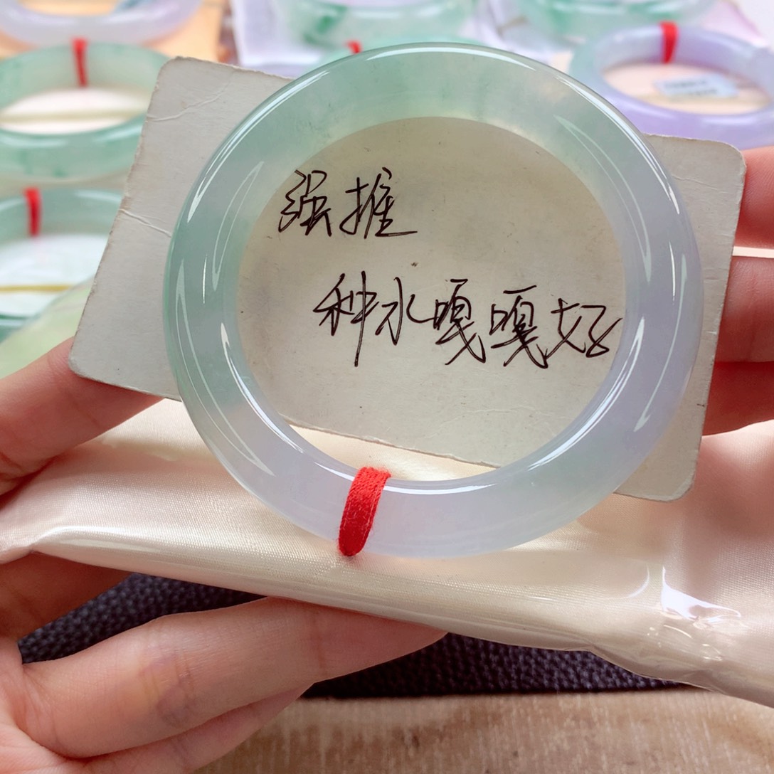 翡翠手镯未镶嵌55 巨美种水超级好！灵