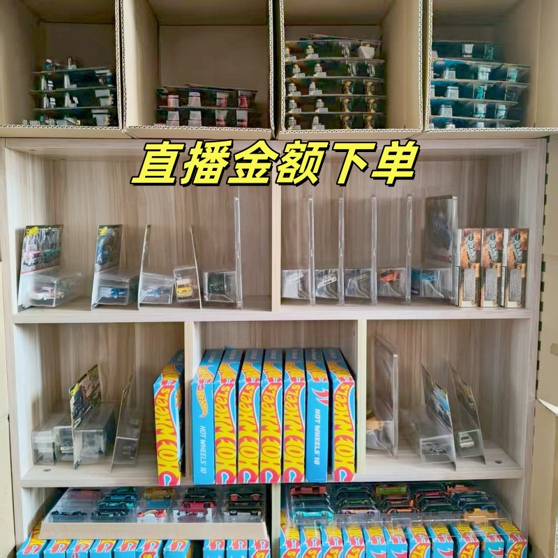 风火轮小车火柴盒合金车按直播金额下单