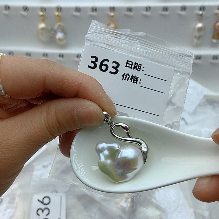 淡水珍珠颈饰未镶嵌