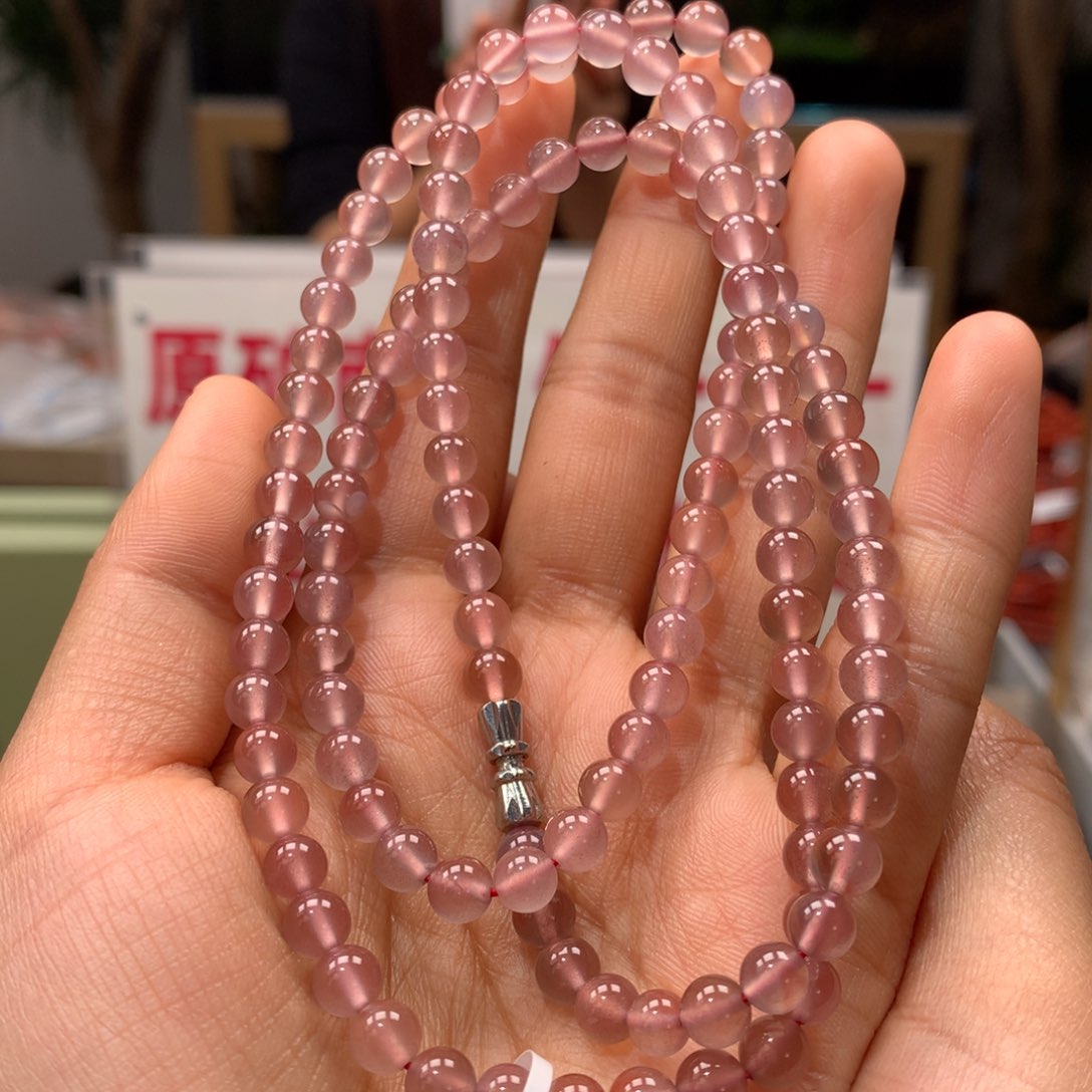 南红玛瑙未镶嵌5mm冰紫多圈