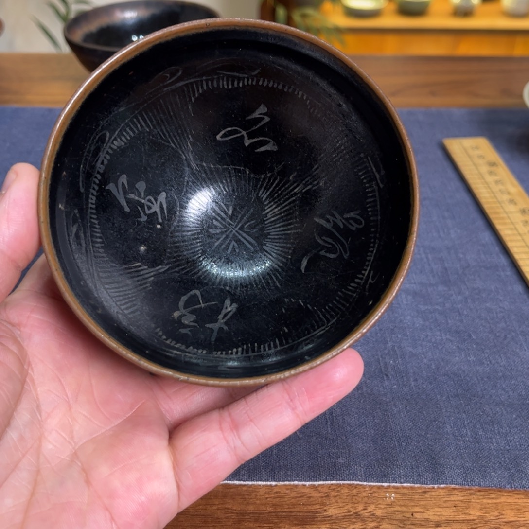 丝***宝茶盏            