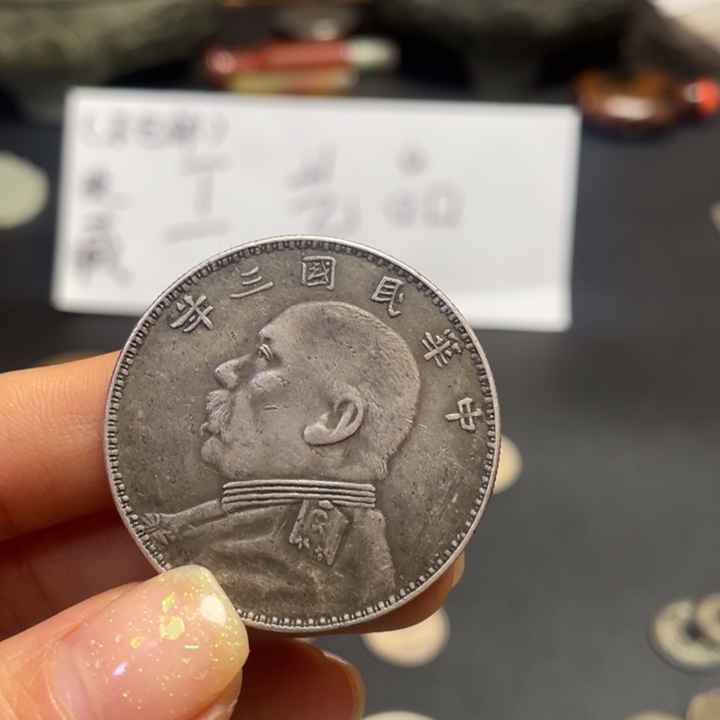 有机玻璃欢迎大家来到我的