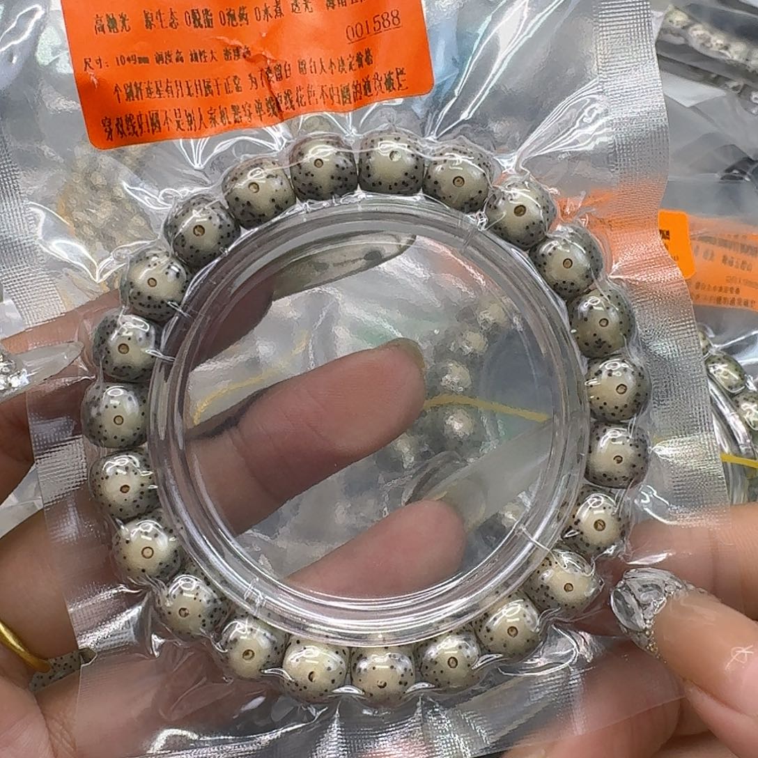 手串星月菩提236快乐星月菩提10