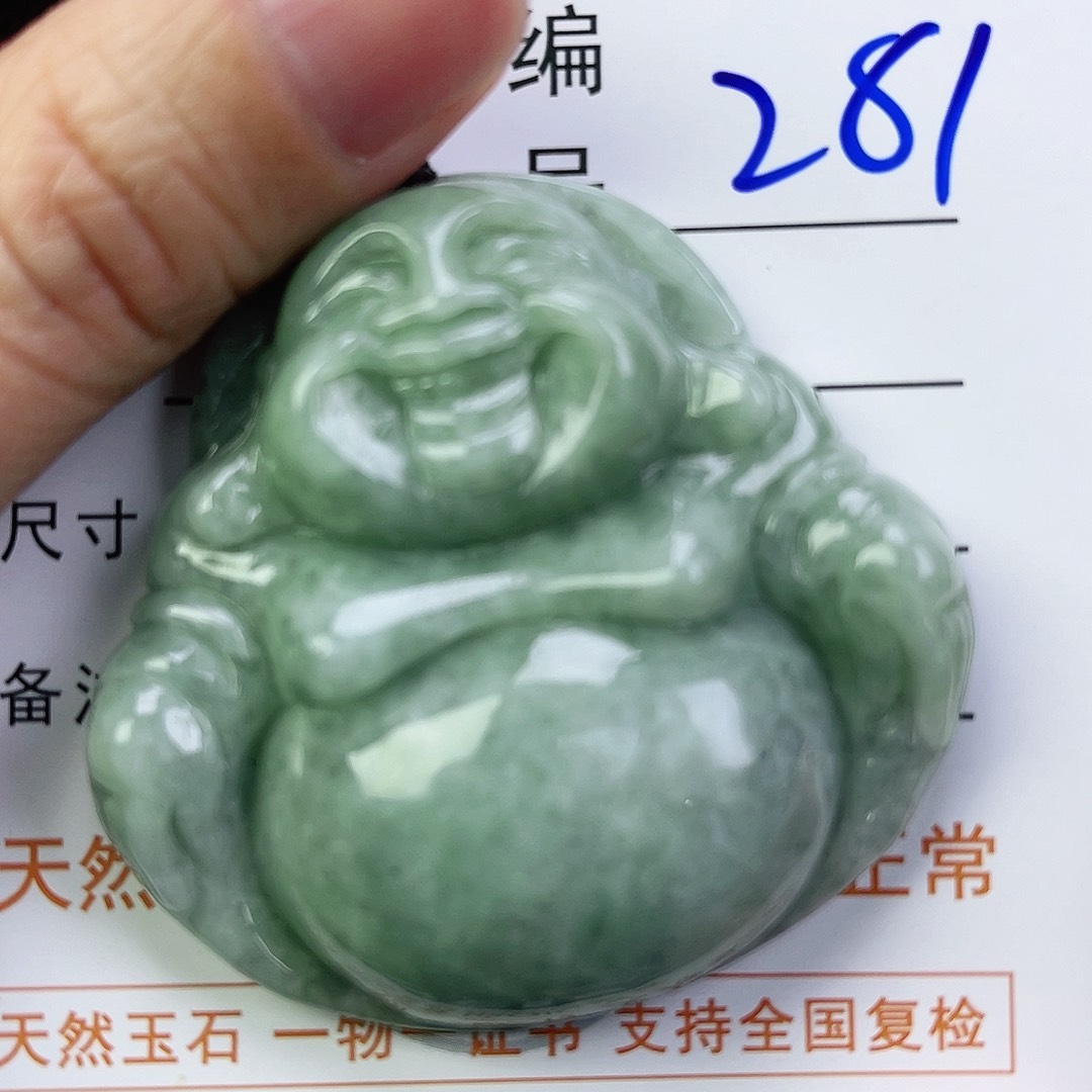 翡翠颈饰未镶嵌佛公