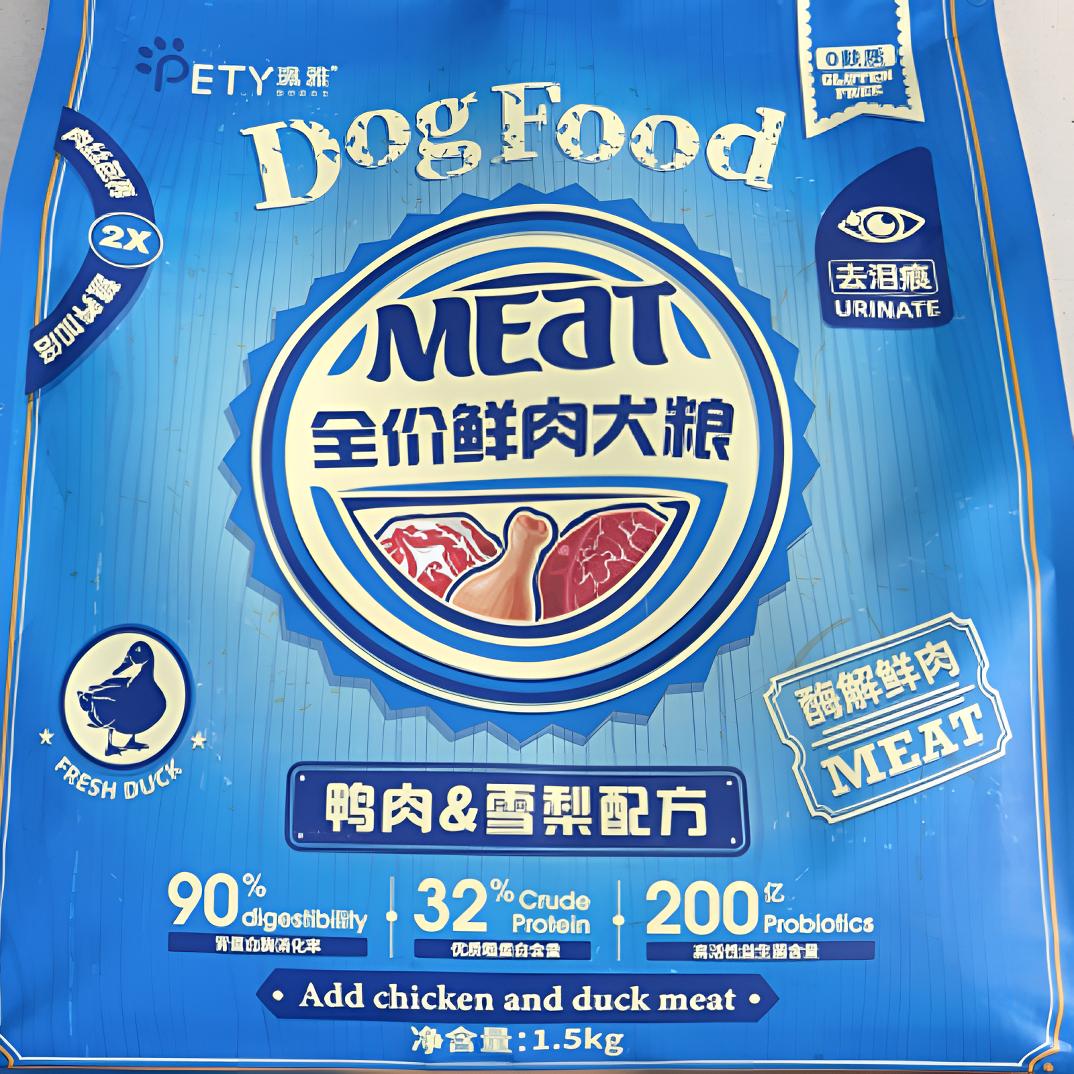 珮雅全价鲜肉犬粮鸭肉&雪梨配方1.5kg/袋