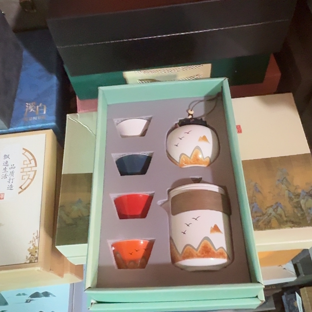孤品茶具套装等等等