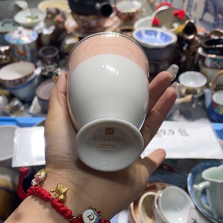 瓷片19:9包邮新疆西藏不发货