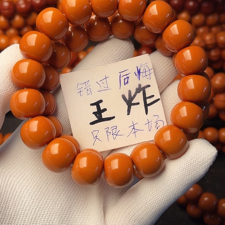 猴头核桃手串岁**好老型