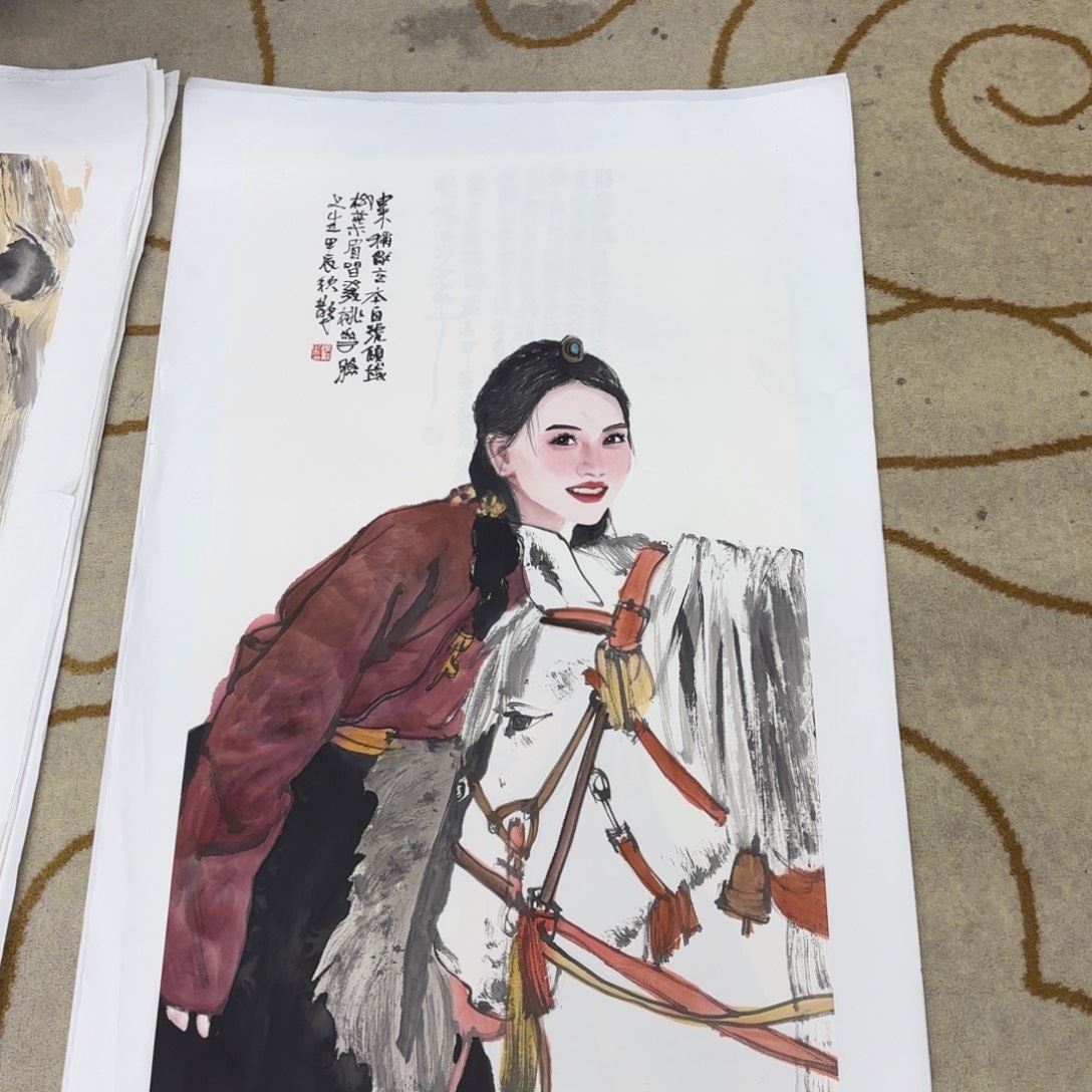南***庐国画李李李李李李李