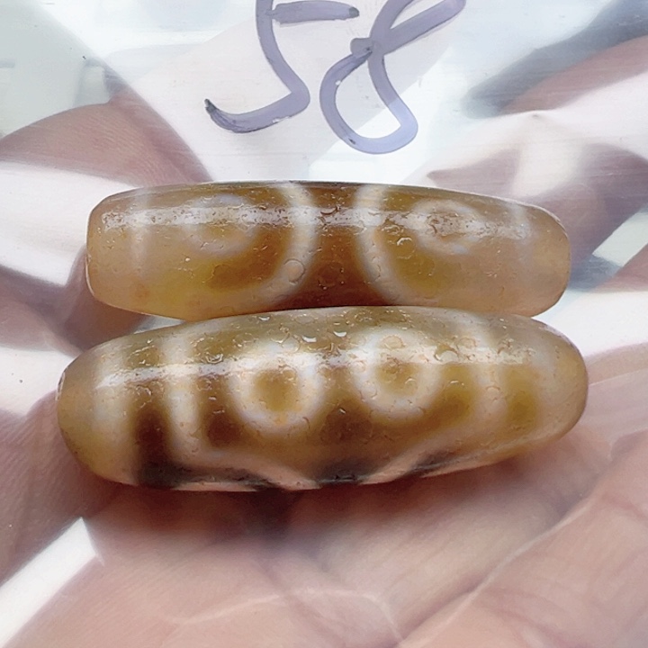 郑***玛瑙/玉髓手链未镶嵌