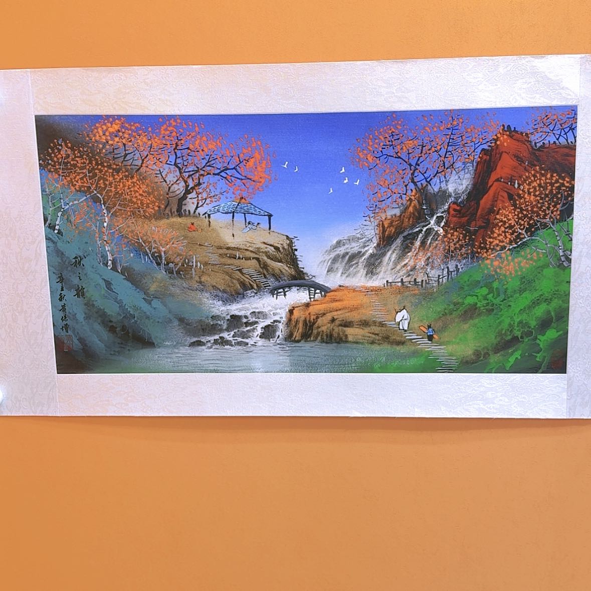 【闪购商品】国画书法作品欣赏，书法作品欣赏