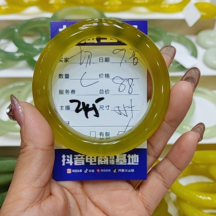 【闪购商品】未镶嵌岫玉手镯一****》岫玉