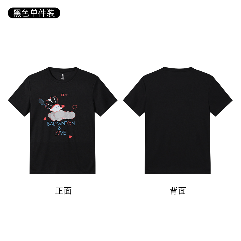 上阵常规款圆领夏季短袖字母T恤男装宽松休闲黑色潮流上衣运动