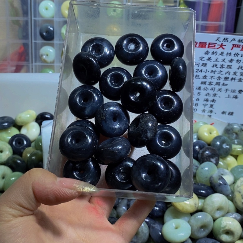 【闪购商品】蛇纹石玉其他未镶嵌36