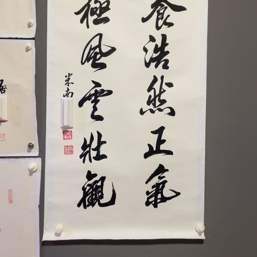 年画作品欣赏作品