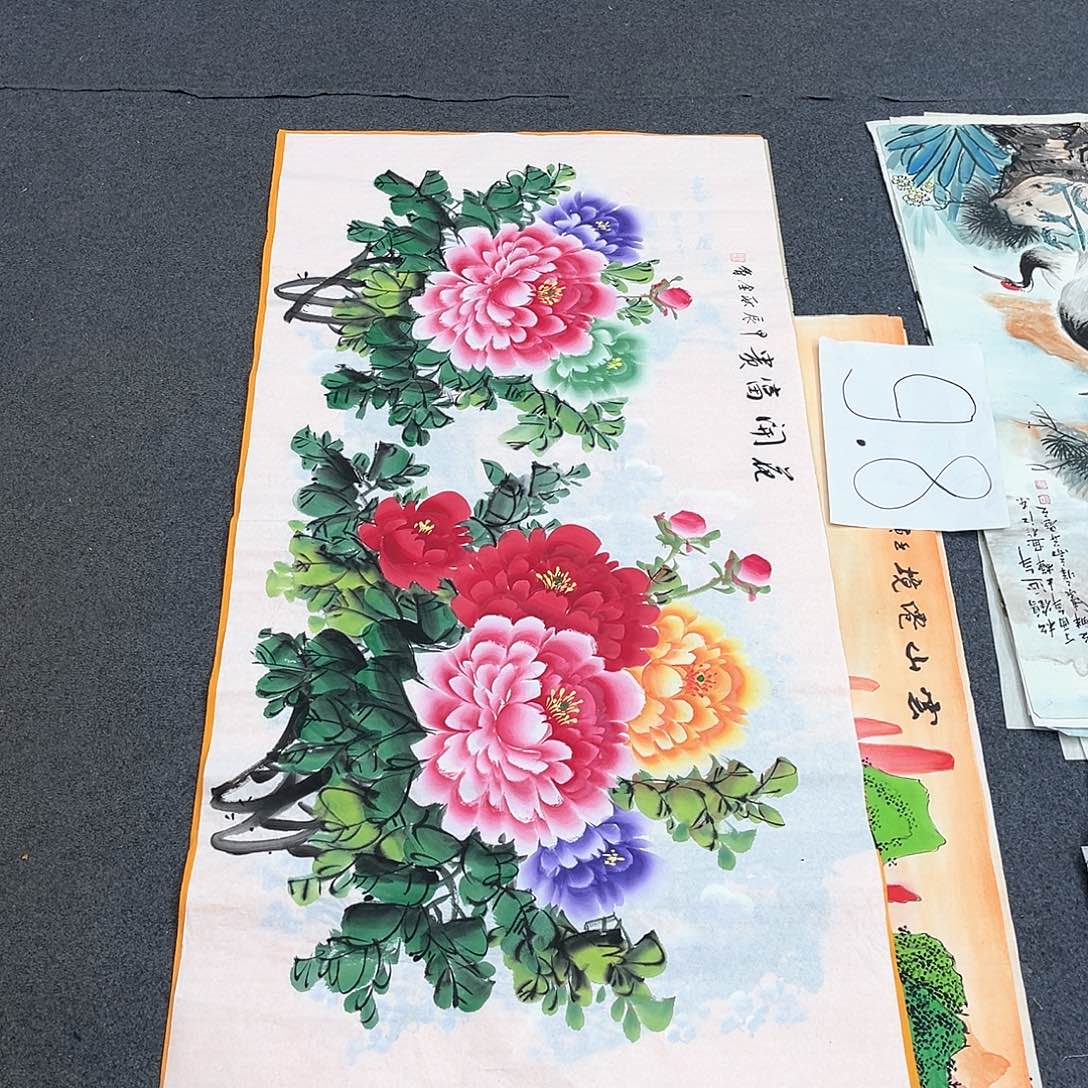 国画明月的直播间3