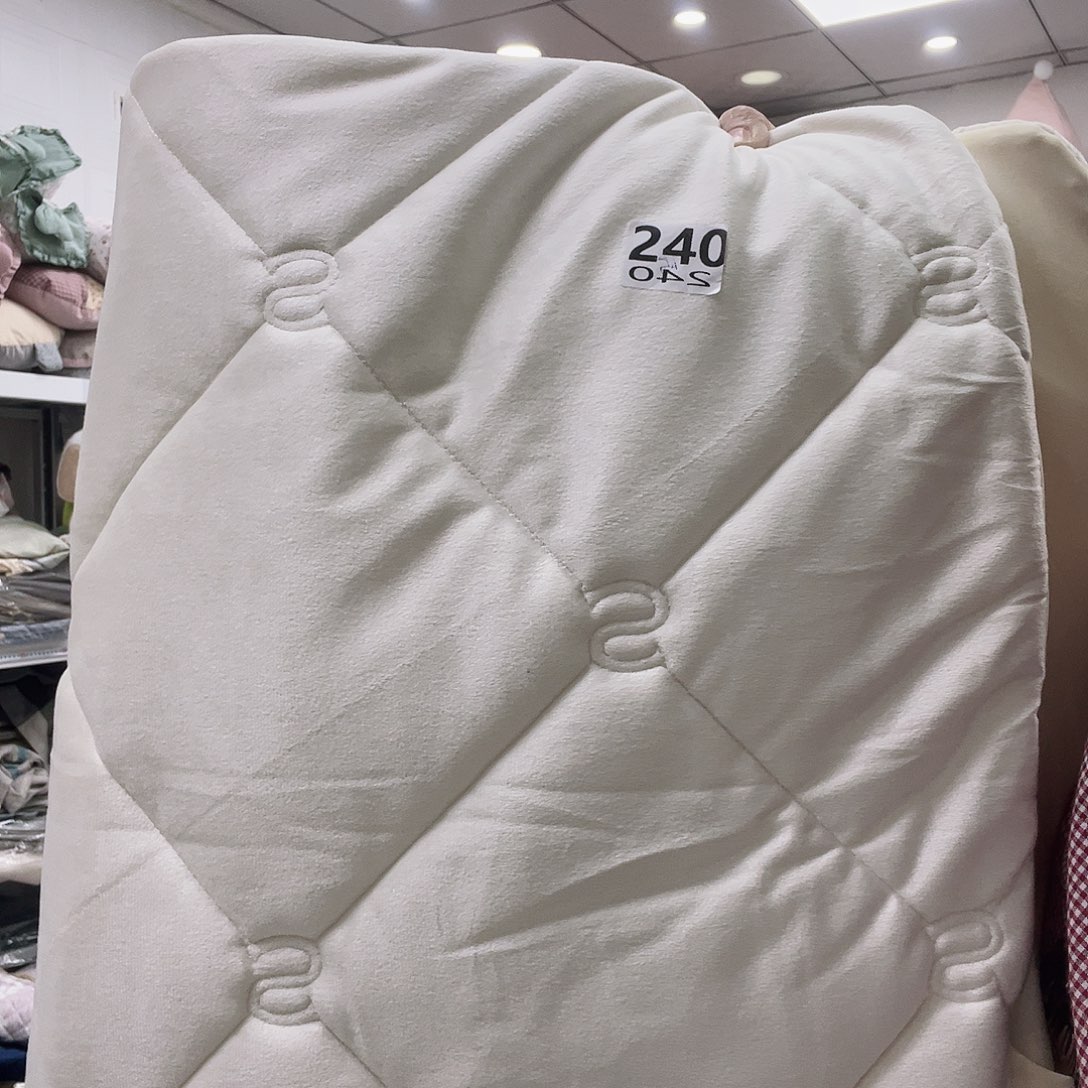 亚麻化纤你也不要生气好不好你