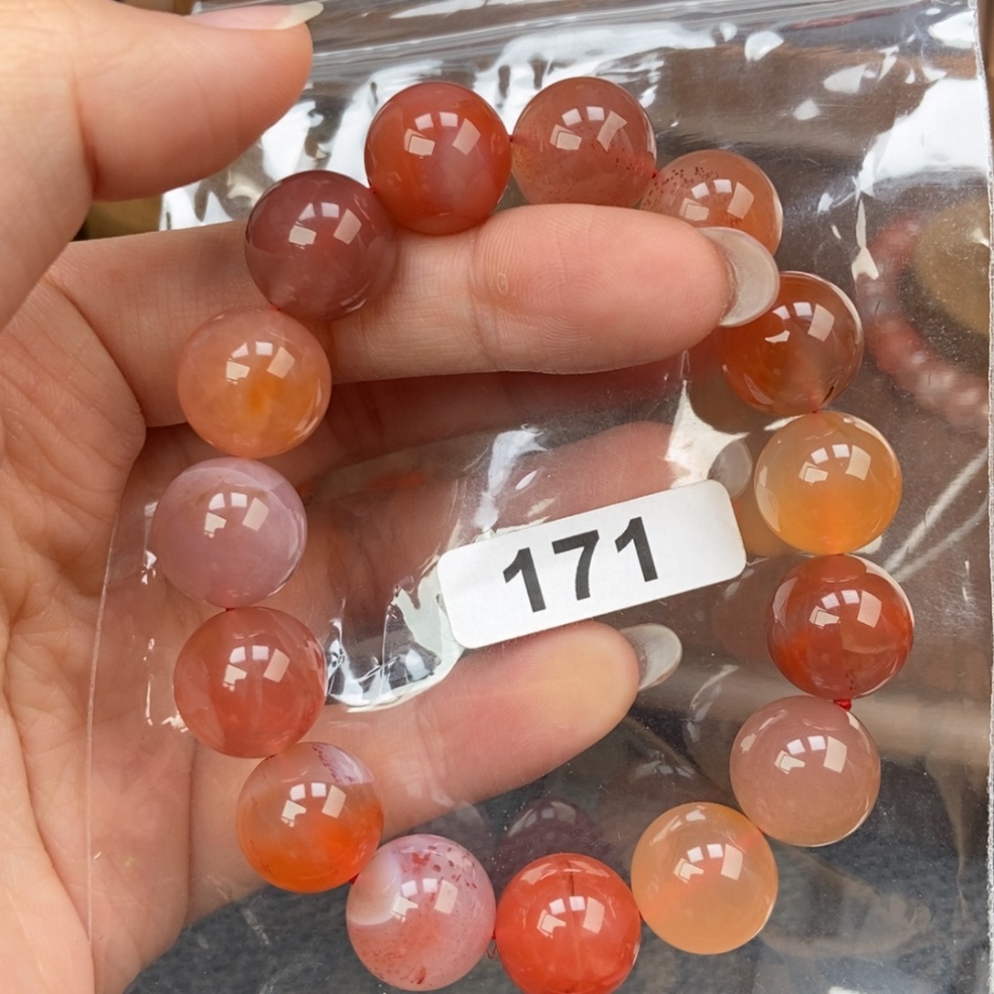 南红玛瑙未镶嵌手链卡13.8