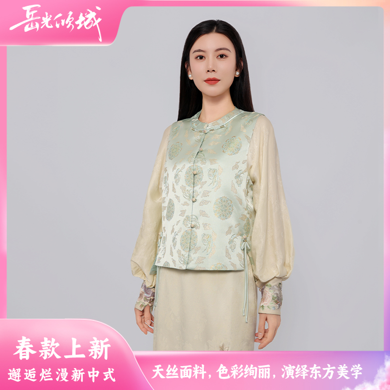 【岳光倾城】M33新中式国风春款天丝圆领刺绣马甲