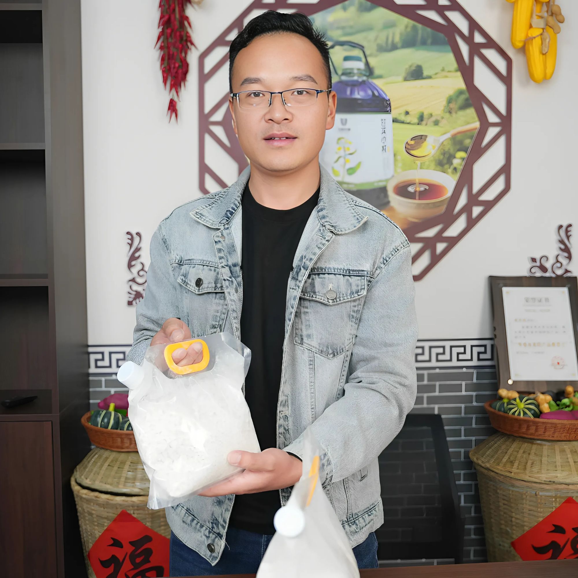 【谯书记专属】本地农家红薯粉