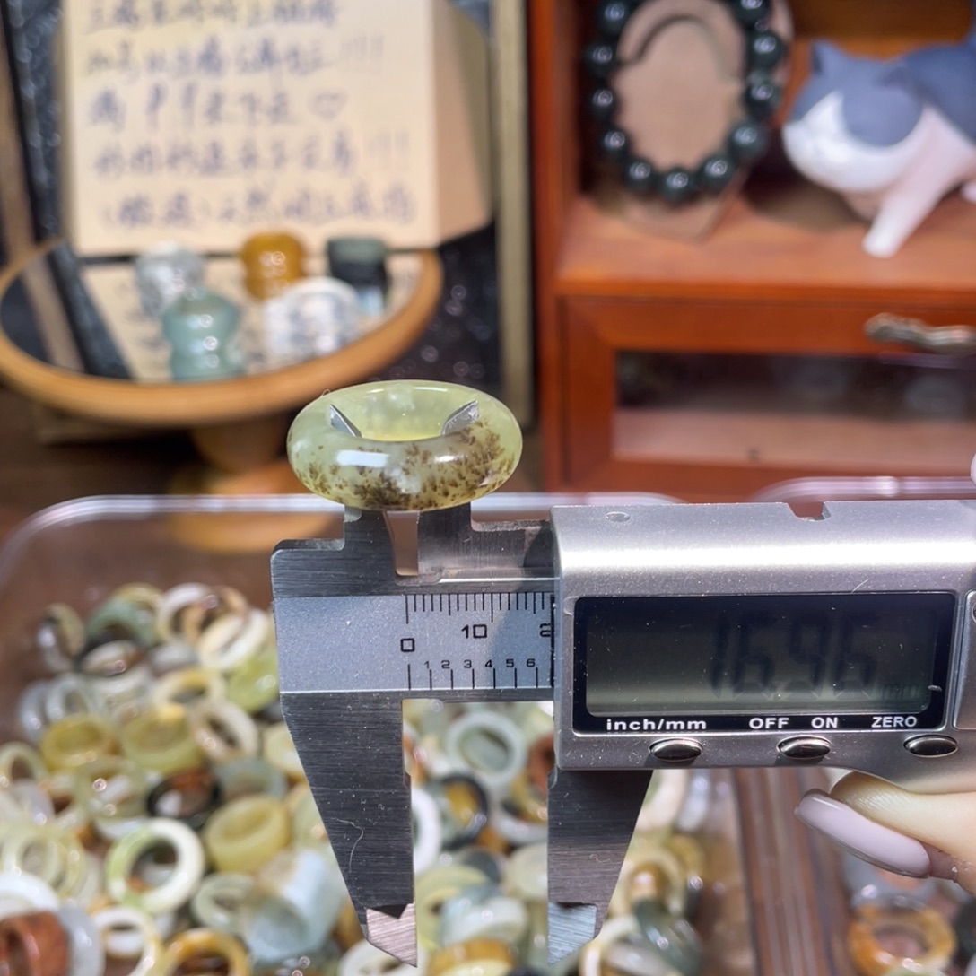 未镶嵌岫玉戒指16-17.0