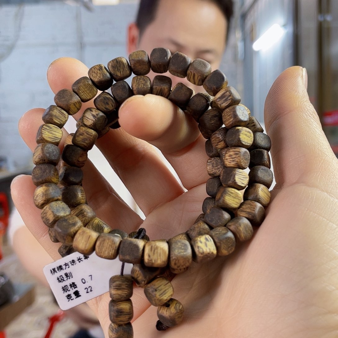 沉香手串棋楠白露方珠长串0.7/23克多样性发一