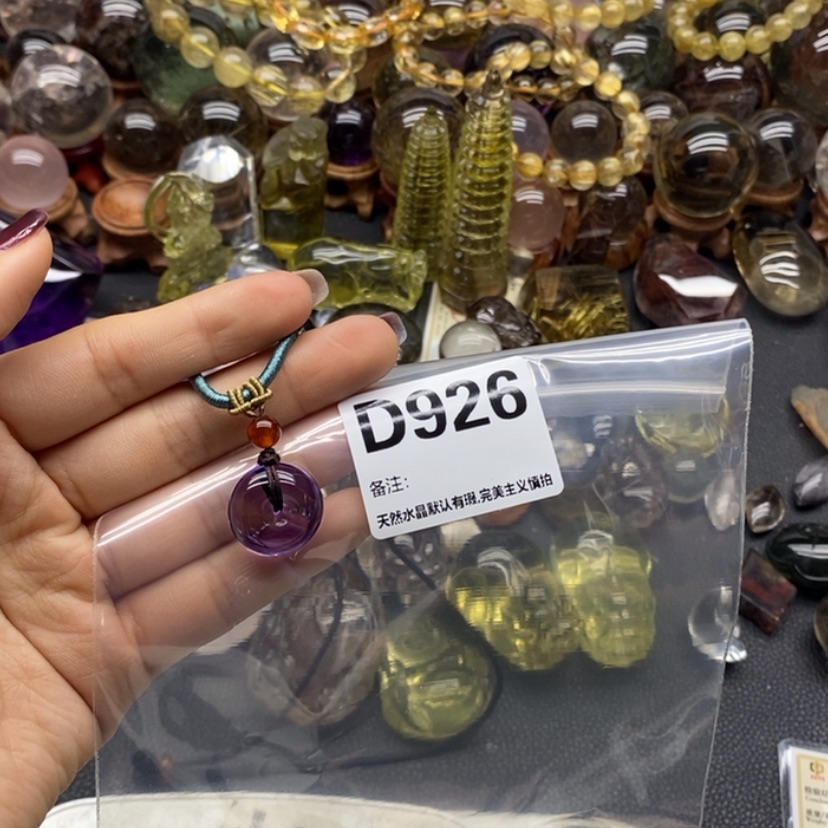 【闪购商品】吊坠精品未镶嵌水晶