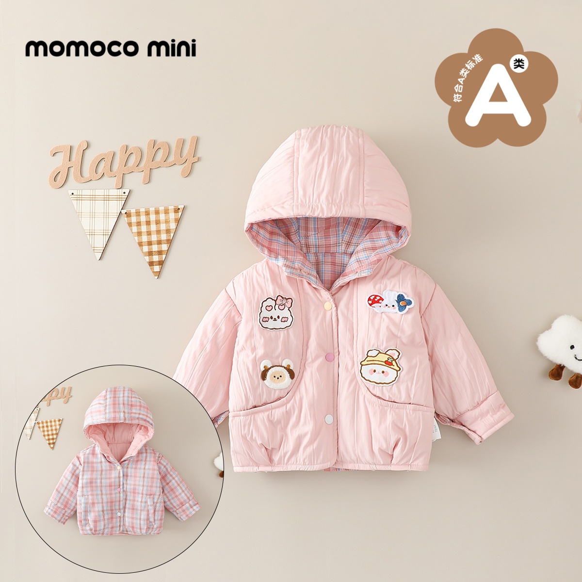MOMOCOmini婴童冬季双面穿可爱小兔舒适休闲棉服女宝87810101028