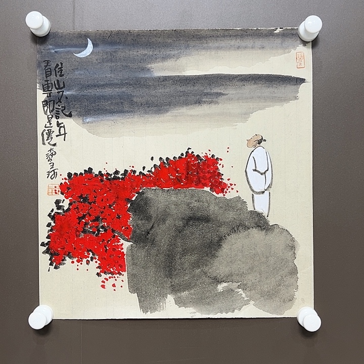 国画王珂55111111111111