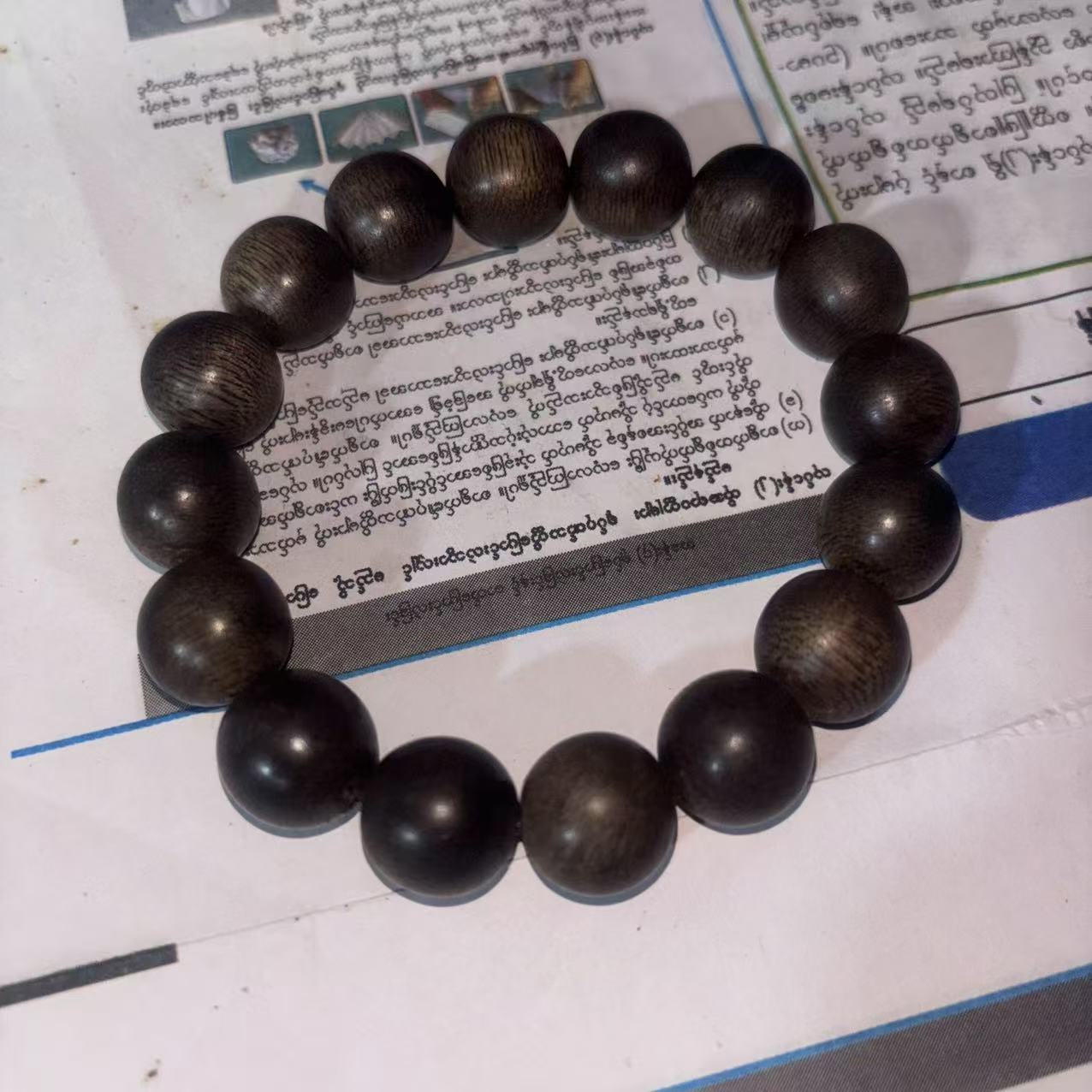 好运甄选ALG10-20-1.4单圈手串